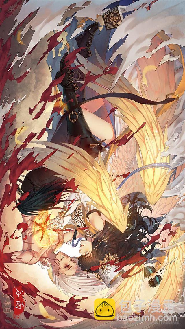 强攻困灵塔-第15话