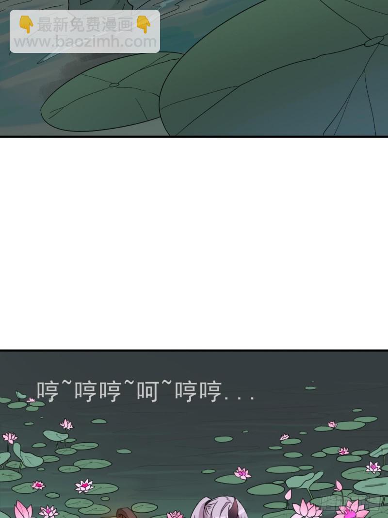 七宗罪？(1/2)-第137话