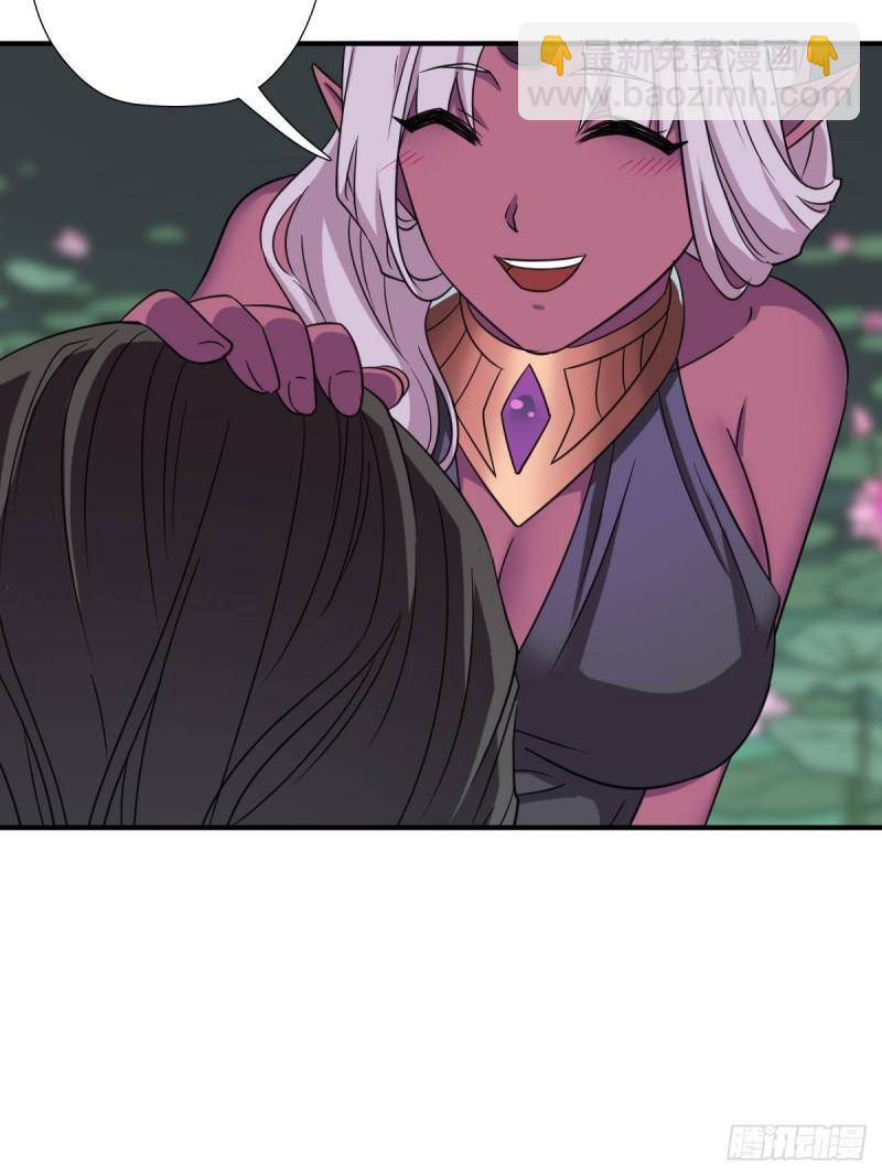 七宗罪？(1/2)-第137话