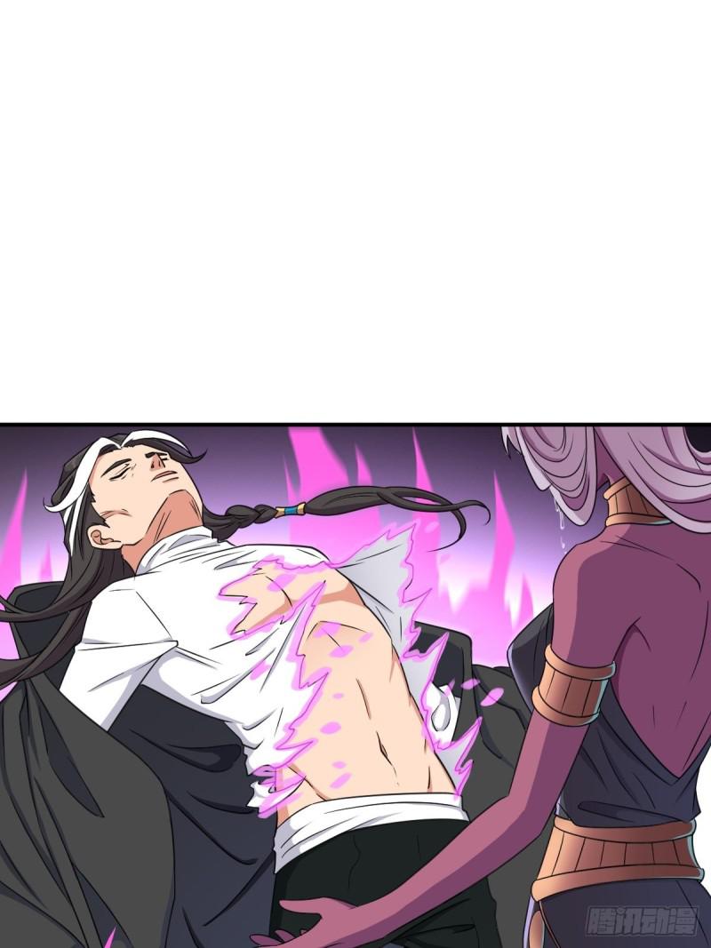 七宗罪？(1/2)-第137话