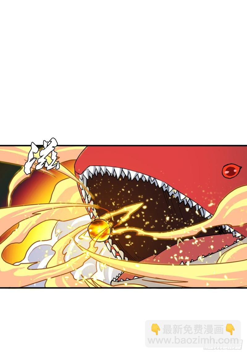 七秒真男人(1/2)-第141话