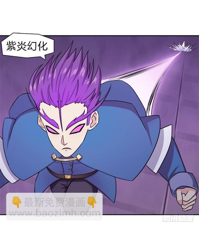 老人家都是宝(1/2)-第17话