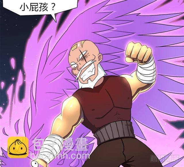 老人家都是宝(1/2)-第17话