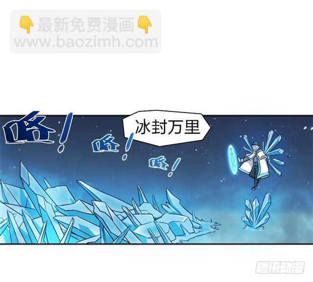 老人家都是宝(1/2)-第17话