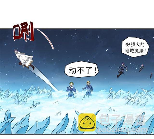 老人家都是宝(1/2)-第17话