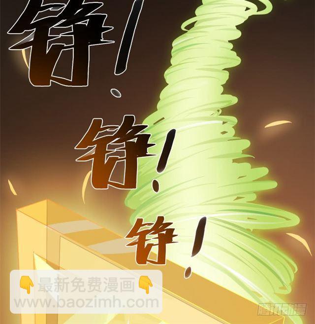 老人家都是宝(1/2)-第17话