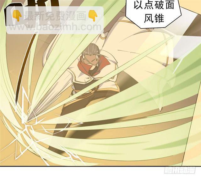 老人家都是宝(1/2)-第17话