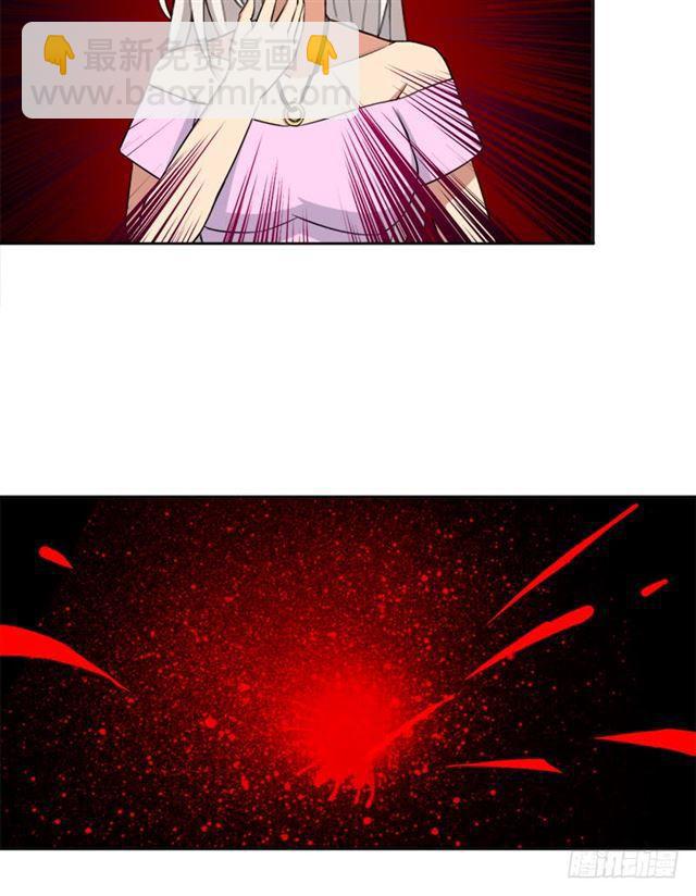 老人家都是宝(1/2)-第17话