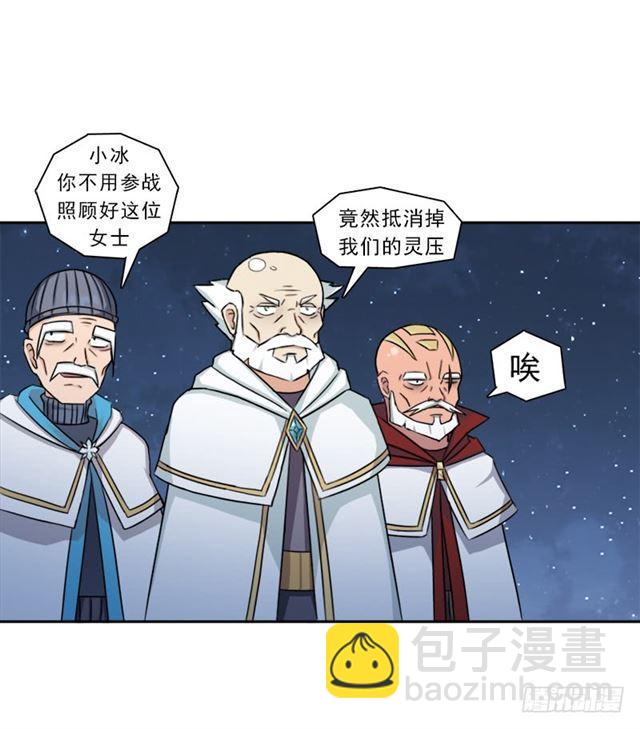 老人家都是宝(1/2)-第17话