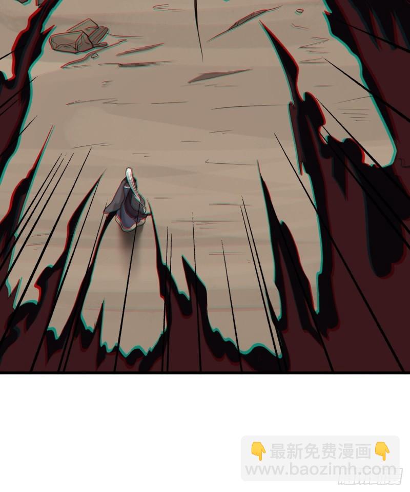 黑手现身-第159话