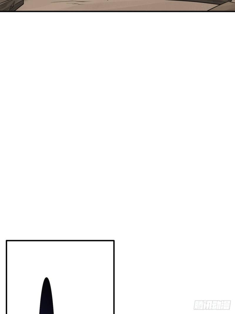 黑手现身-第159话