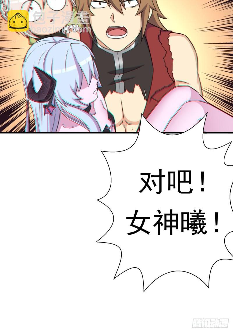 黑手现身-第159话