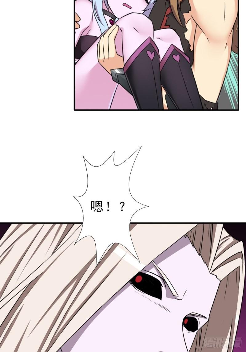 黑手现身-第159话