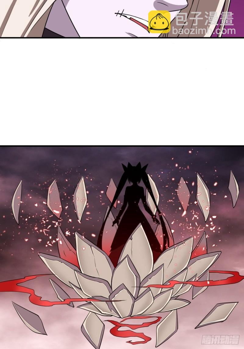 黑手现身-第159话