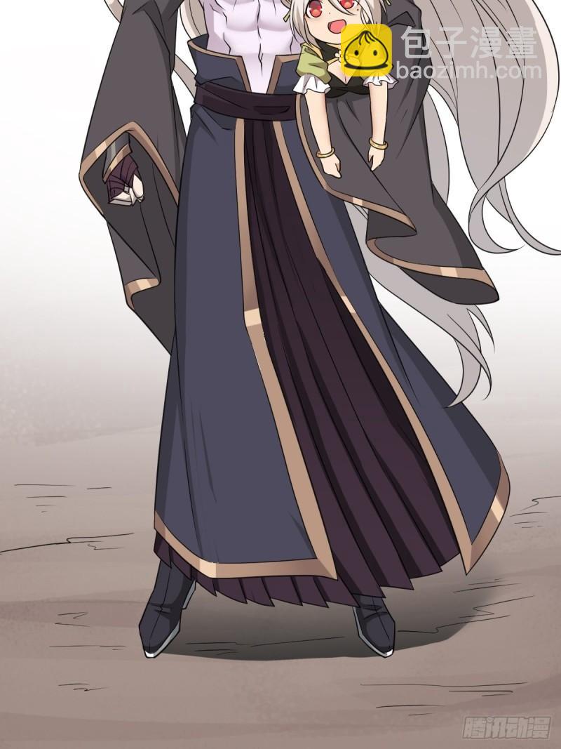 黑手现身-第159话