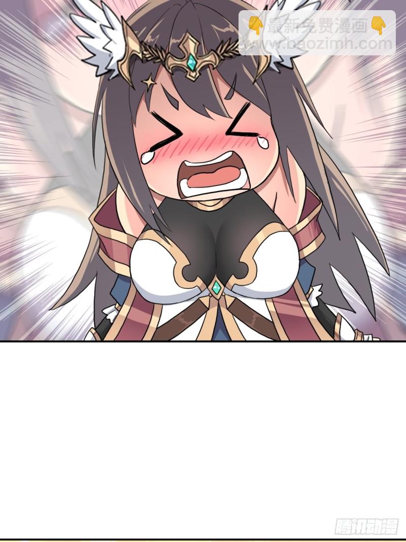 （第二季）荒古的妈妈-第165话