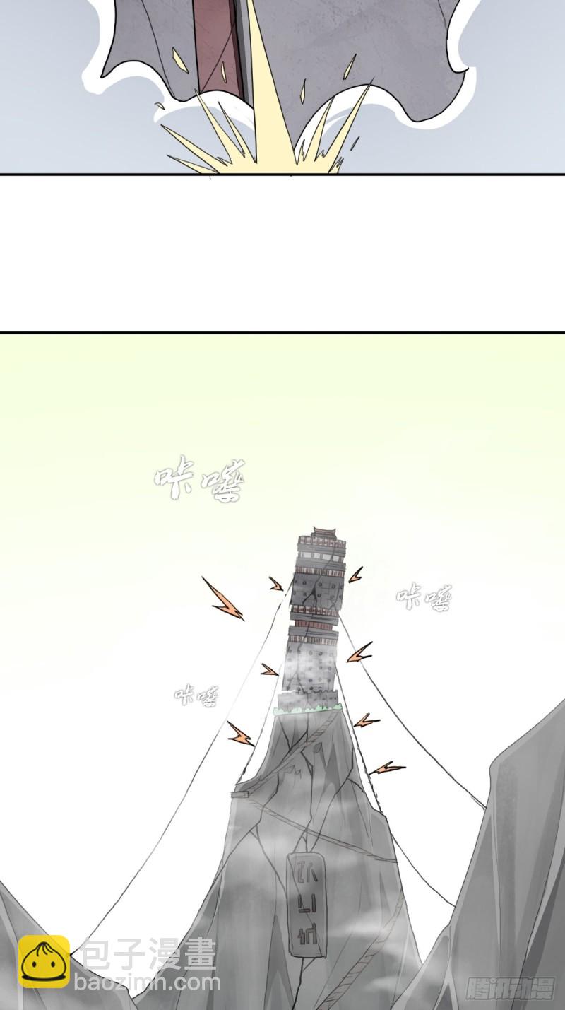 （第二季）野生的小狗狗-第169话