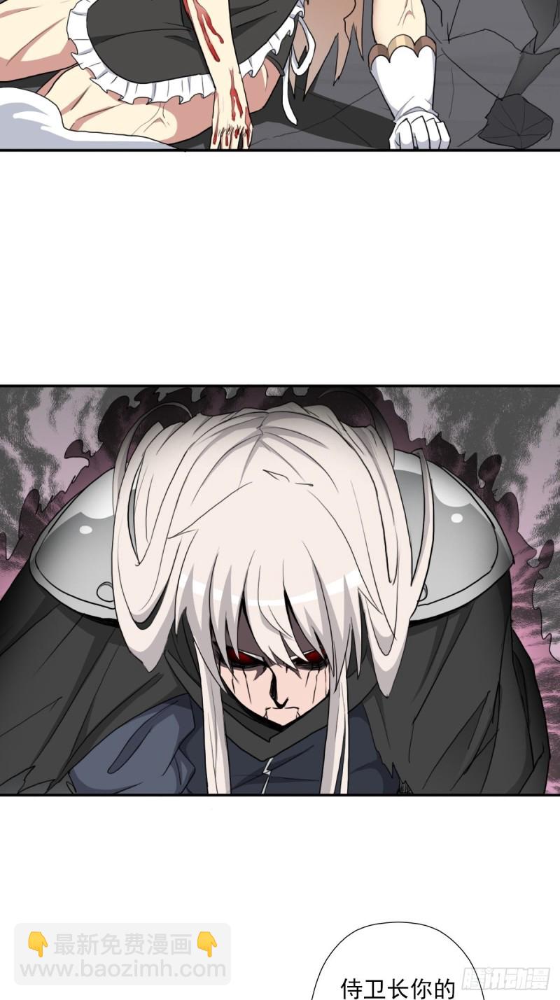 （第二季）野生的小狗狗-第169话