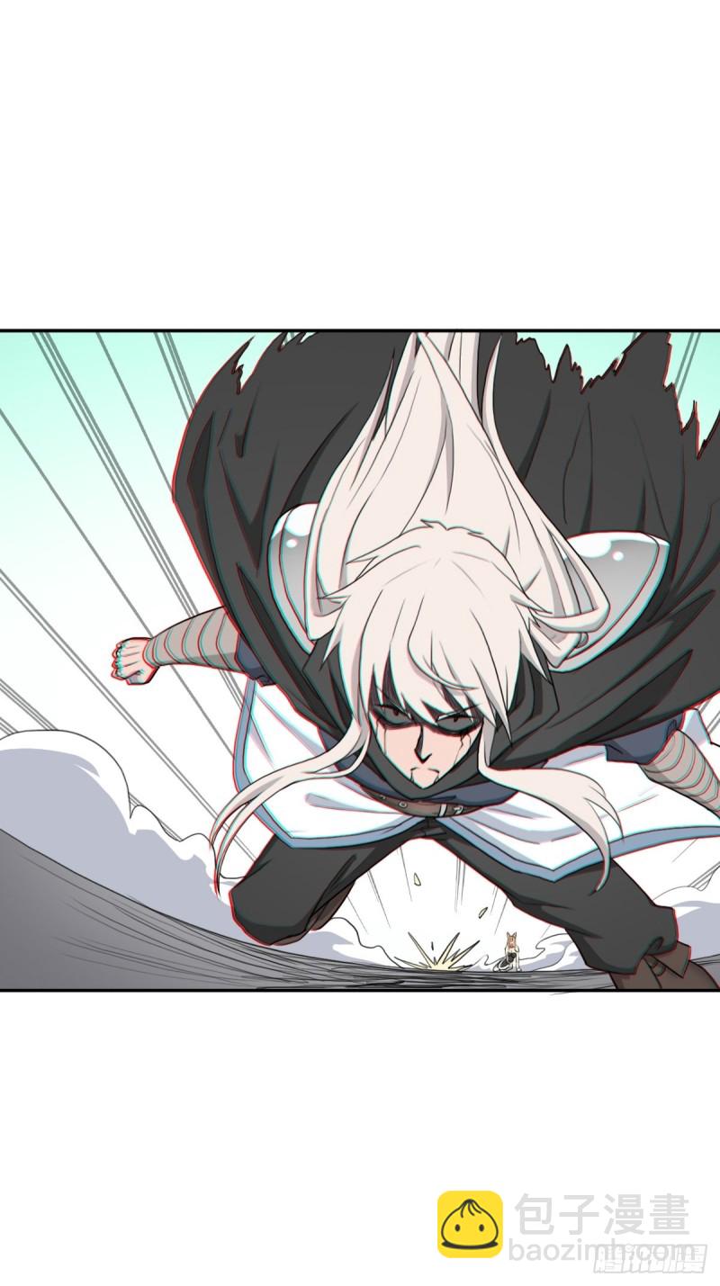 （第二季）野生的小狗狗-第169话