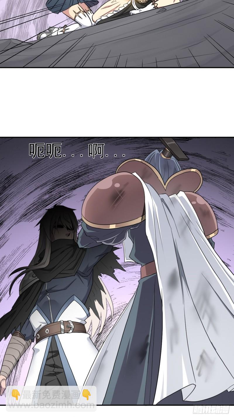 （第二季）野生的小狗狗-第169话