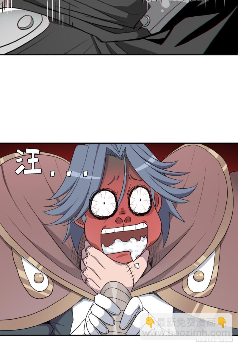 （第二季）野生的小狗狗-第169话