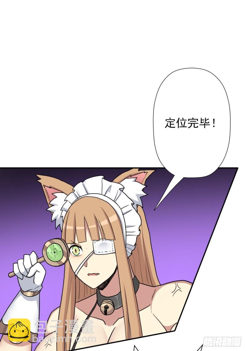 （第二季）野生的小狗狗-第169话