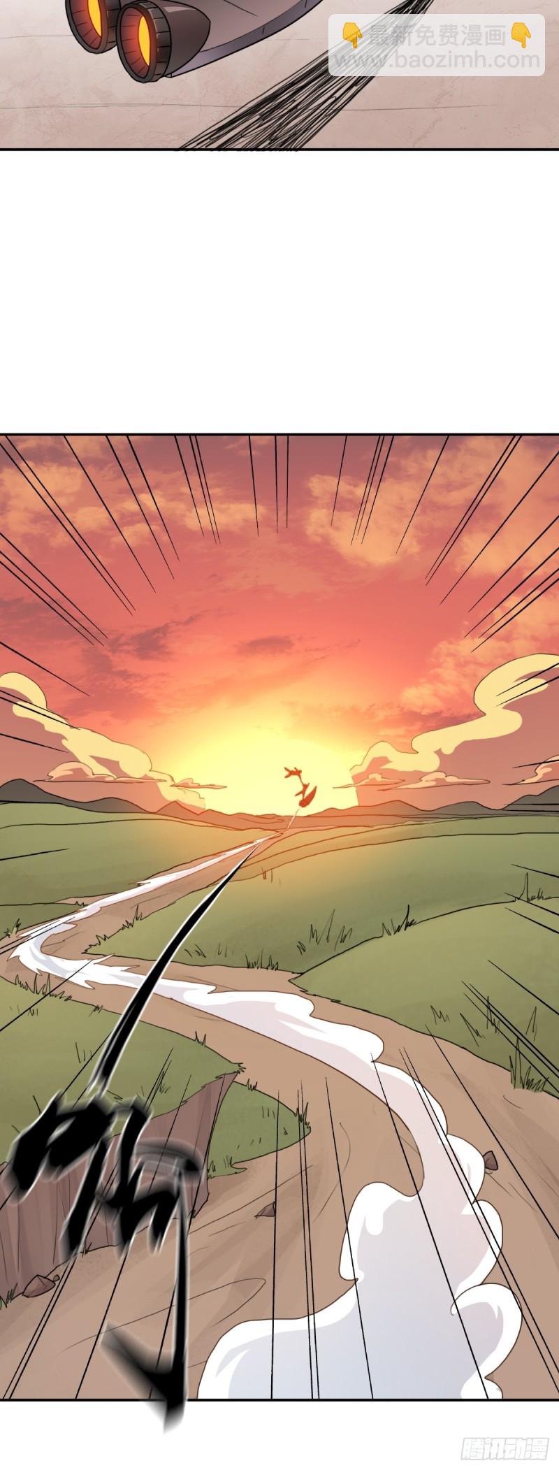 （第二季）野生的小狗狗-第169话