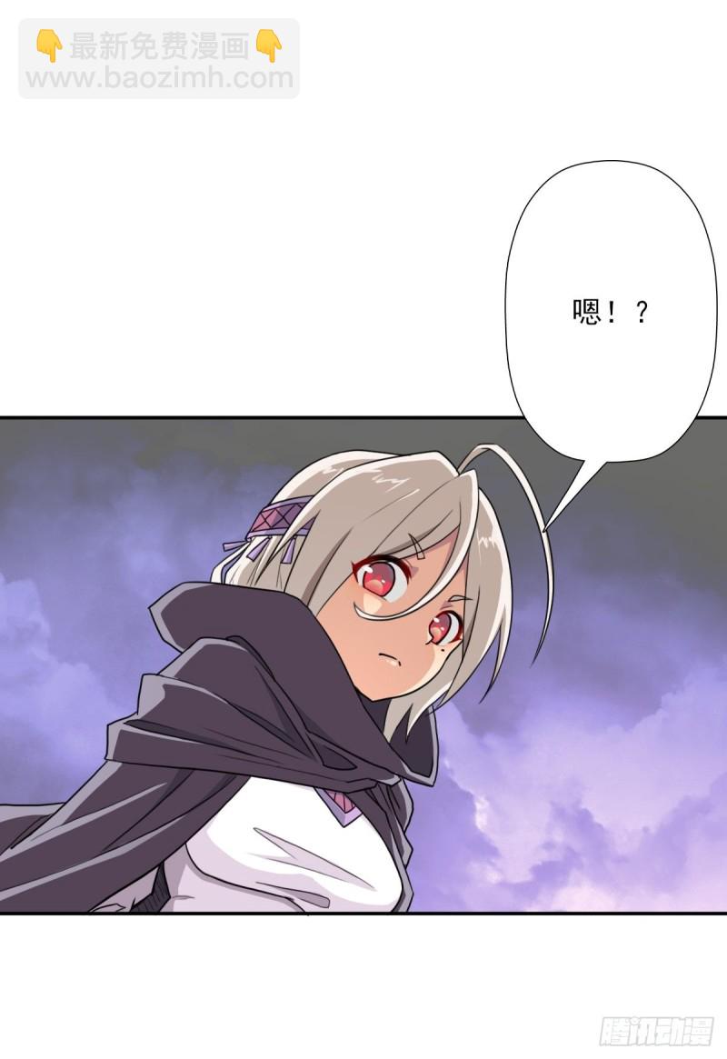 （第二季）野生的小狗狗-第169话