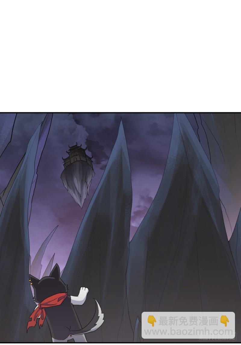 （第二季）野生的小狗狗-第169话