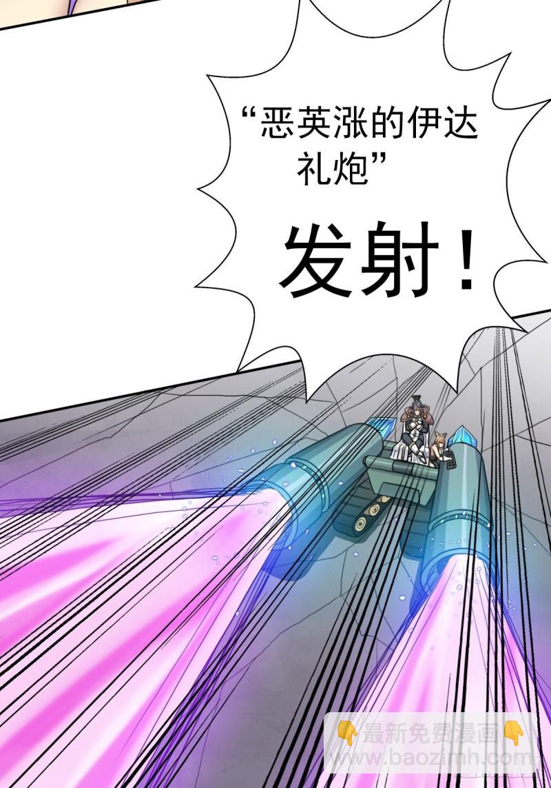 （第二季）野生的小狗狗-第169话