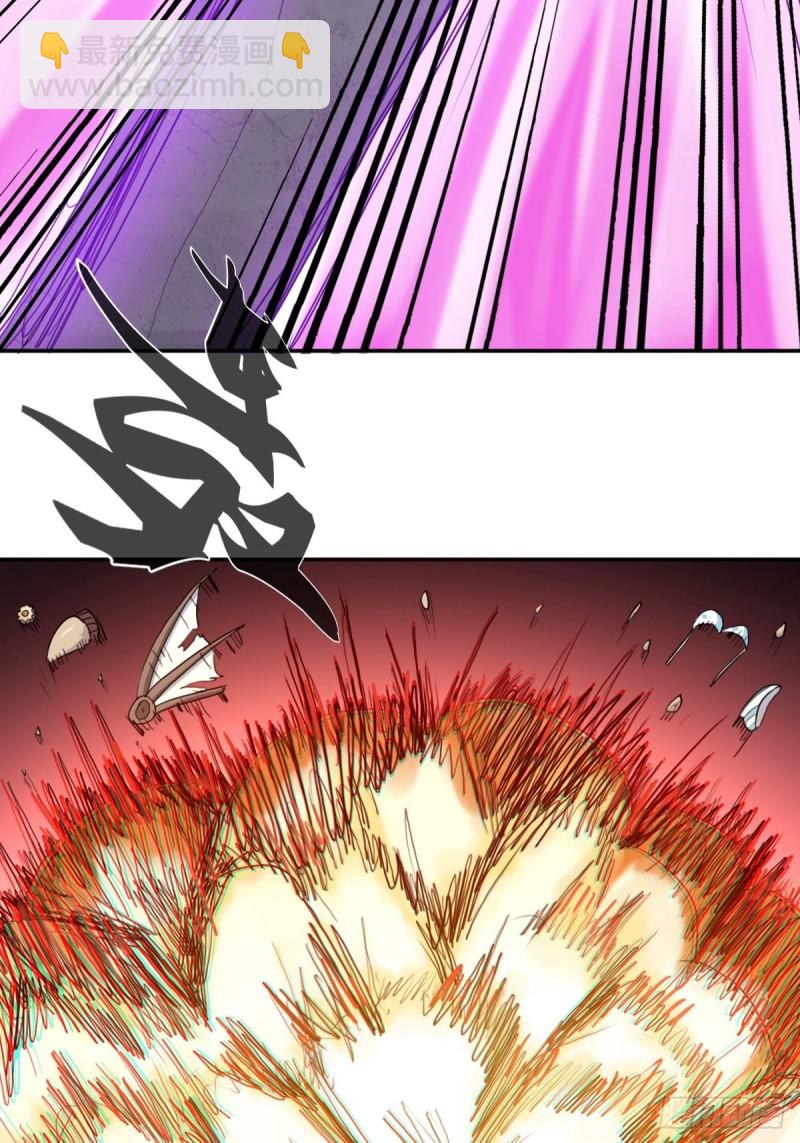 （第二季）野生的小狗狗-第169话