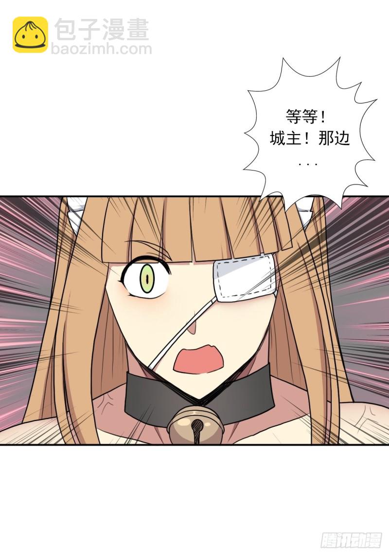 （第二季）野生的小狗狗-第169话