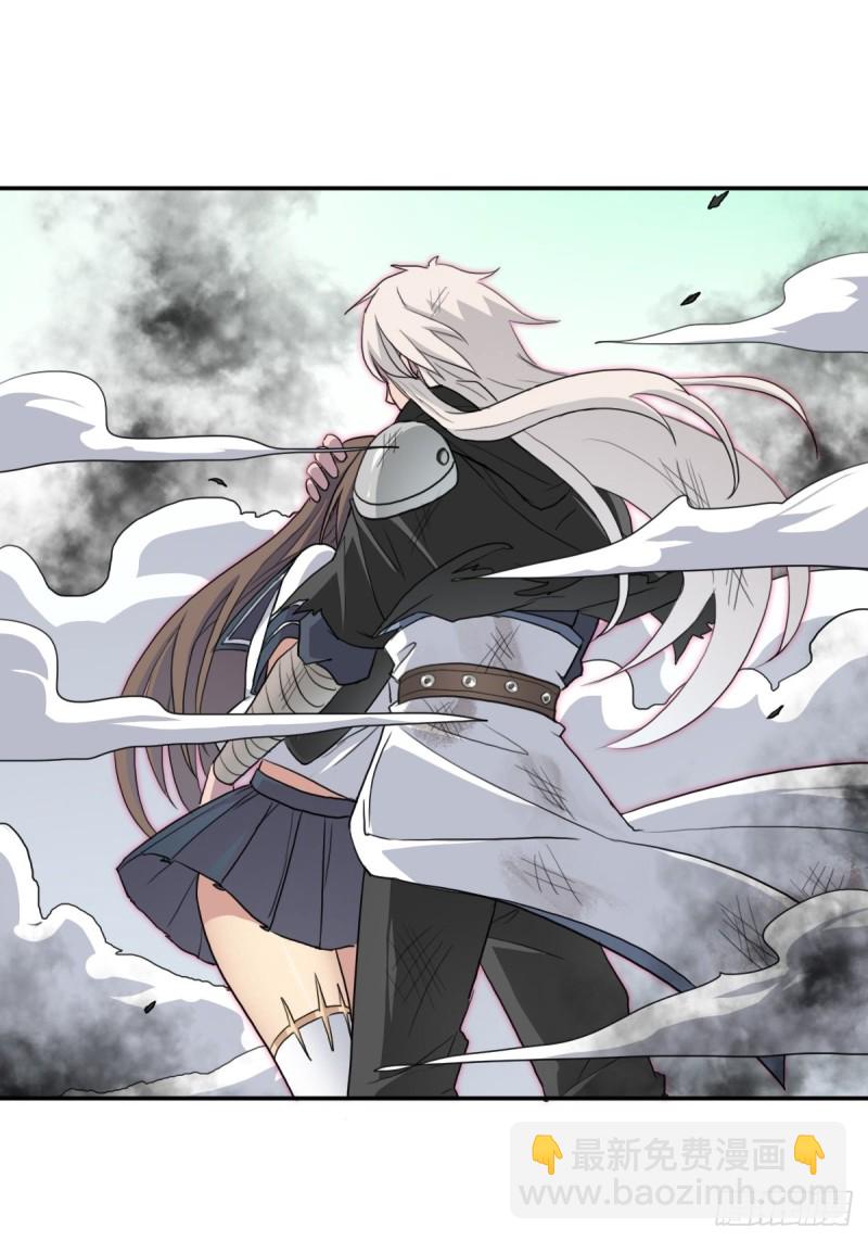 （第二季）野生的小狗狗-第169话