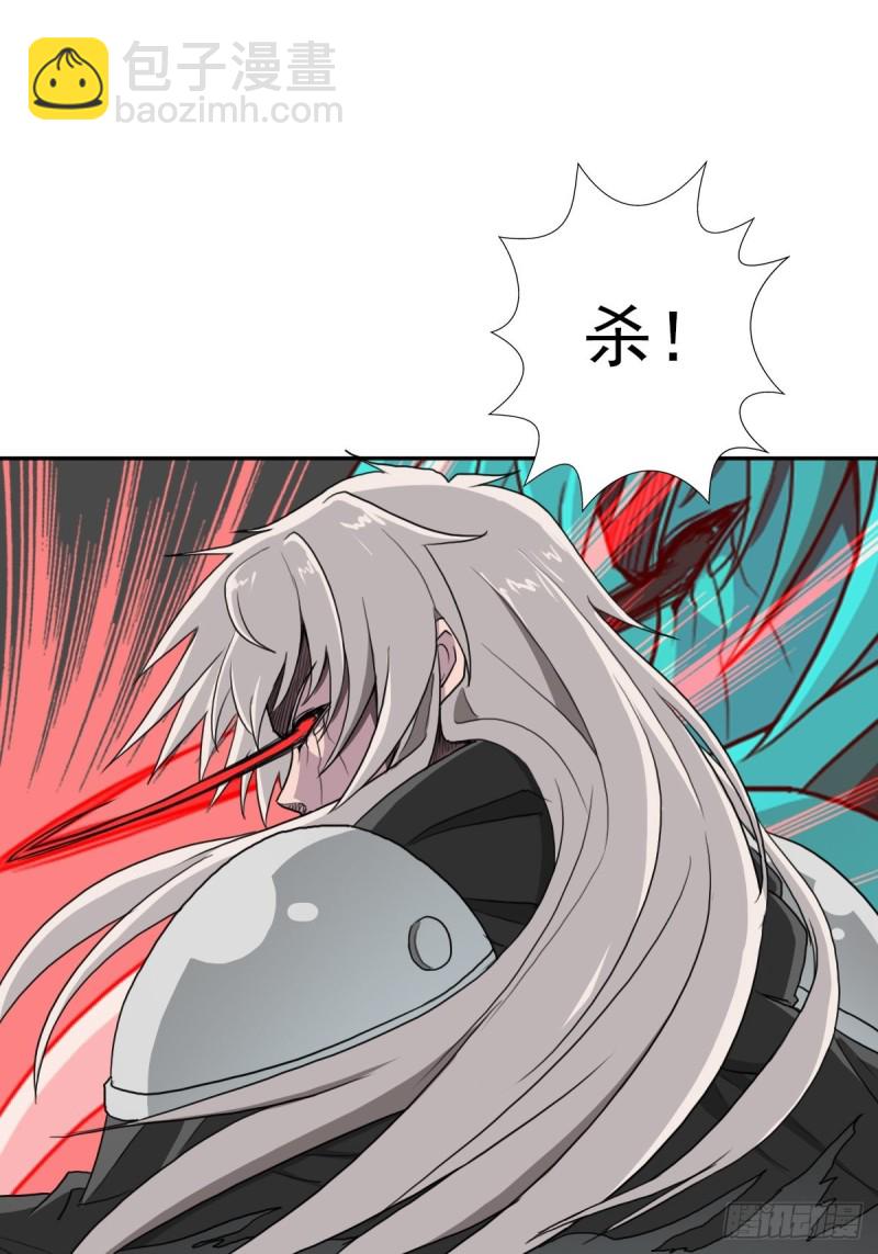 （第二季）野生的小狗狗-第169话