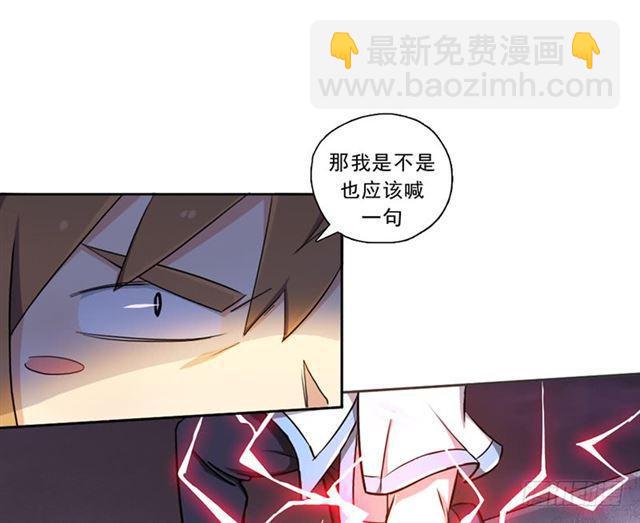 再见了，我的青春！-第19话