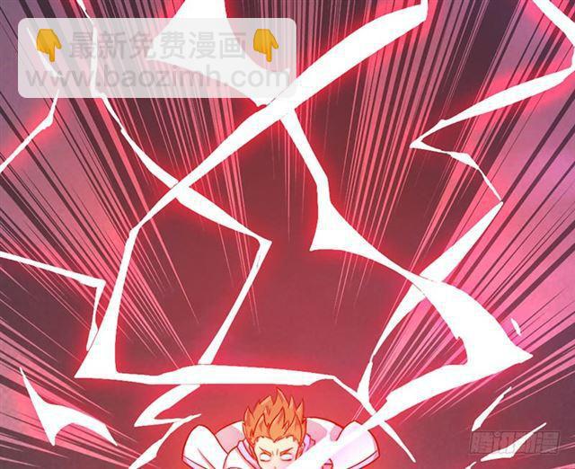 再见了，我的青春！-第19话