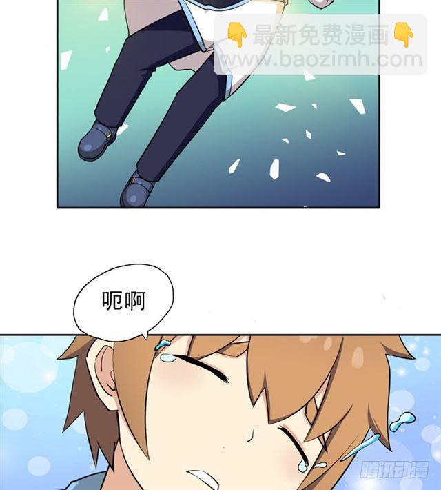 再见了，我的青春！-第19话