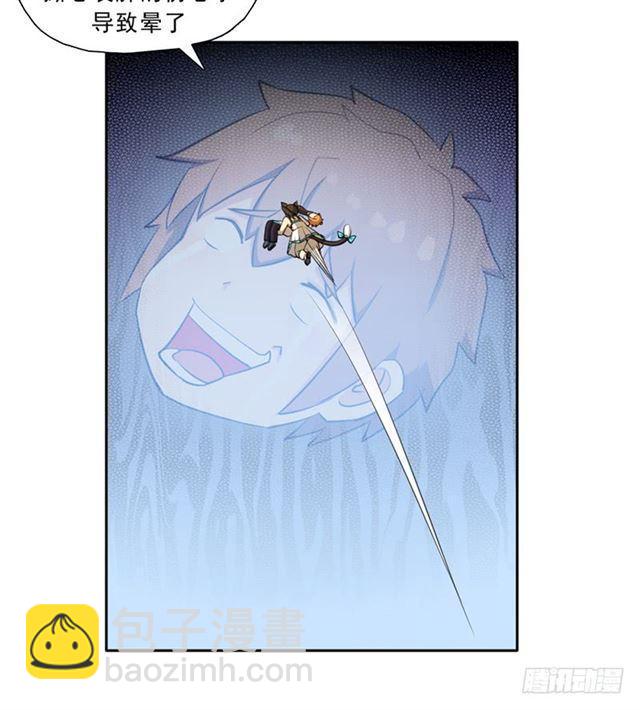 再见了，我的青春！-第19话