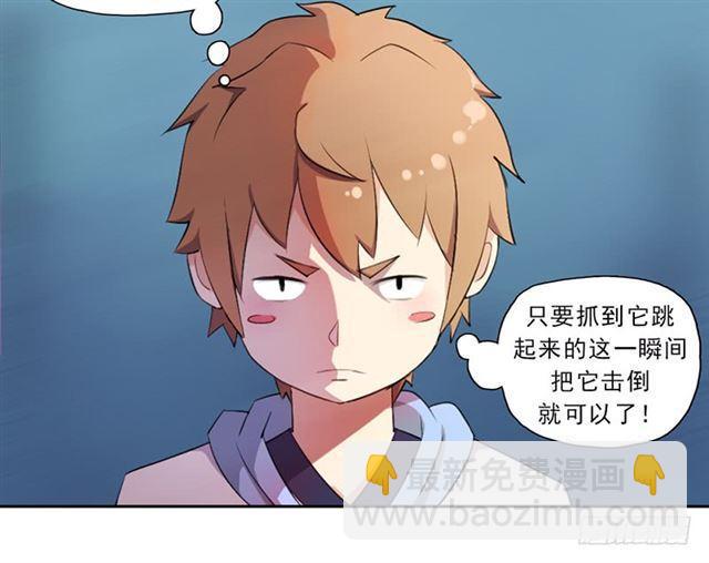 再见了，我的青春！-第19话