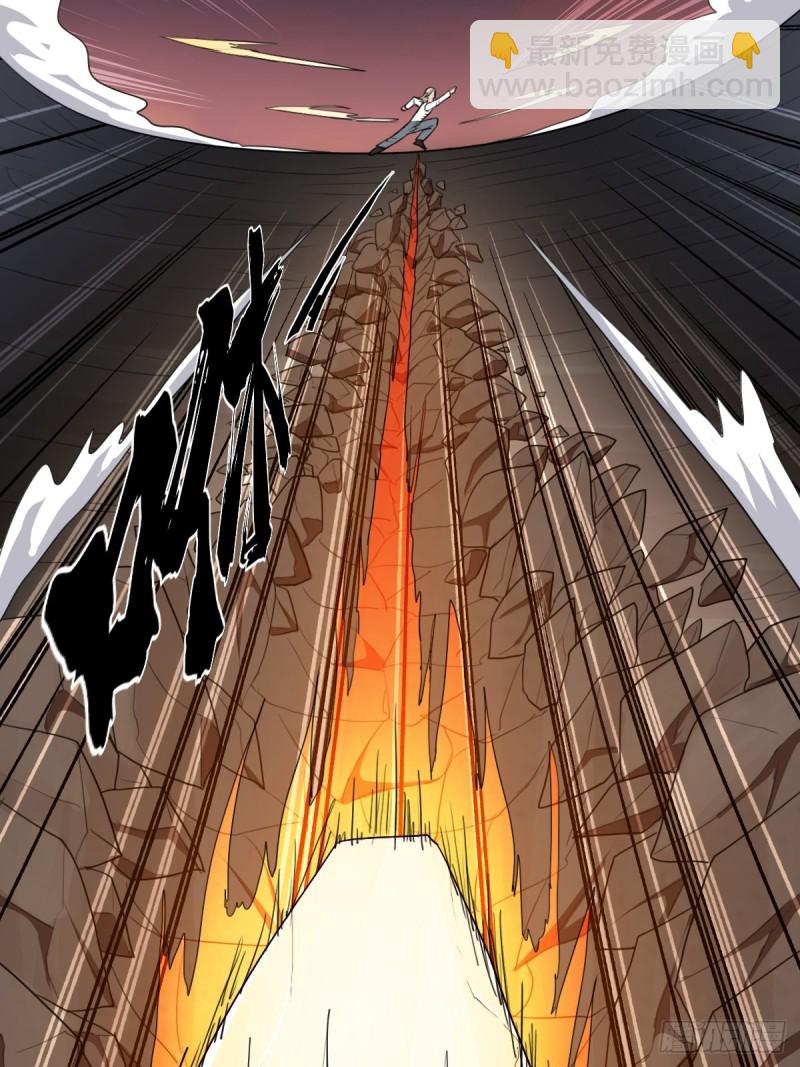 （第二季）时光飞逝-第183话