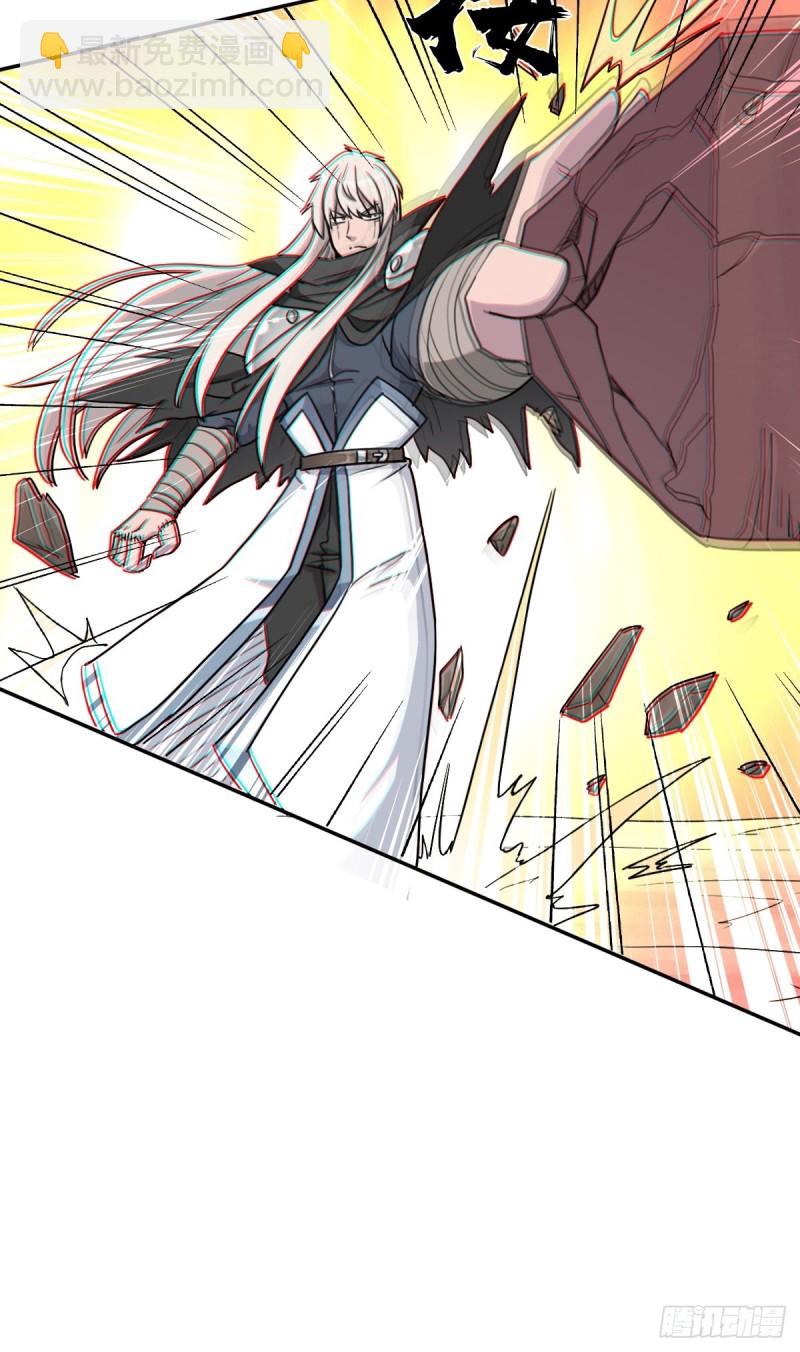 （第二季）时光飞逝-第183话