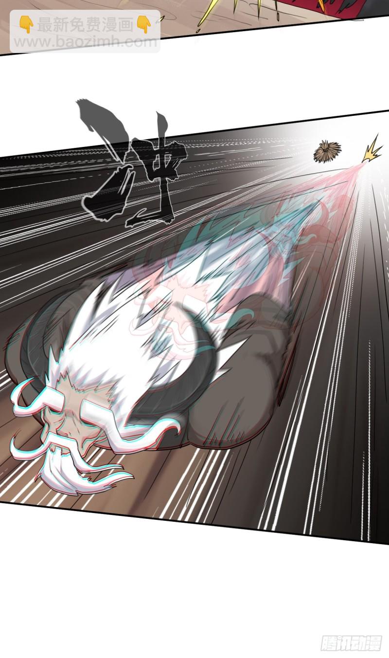 （第二季）时光飞逝-第183话