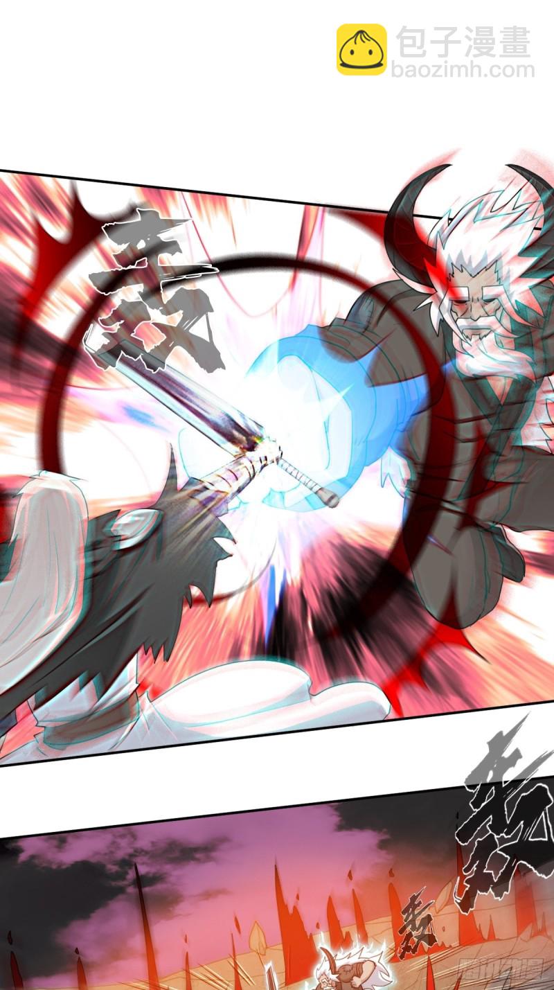 （第二季）时光飞逝-第183话