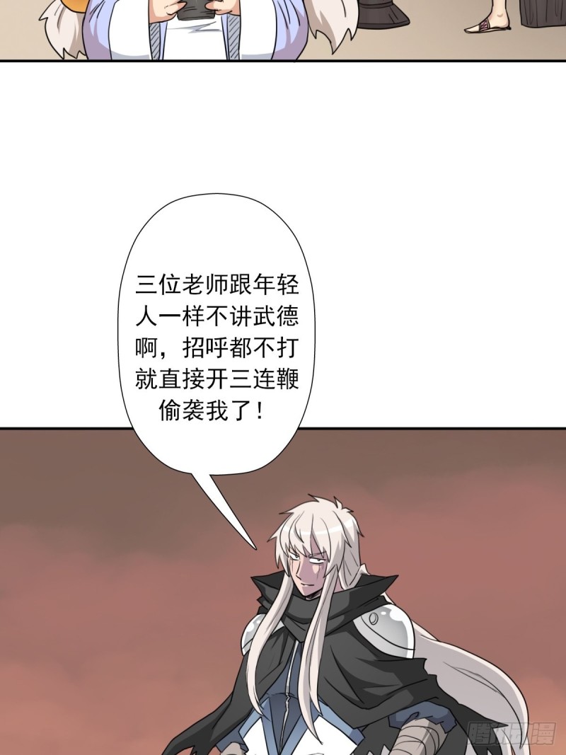 （第二季）时光飞逝-第183话