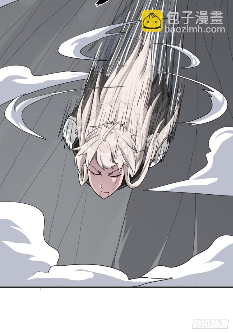 （第二季）都是套路-第185话