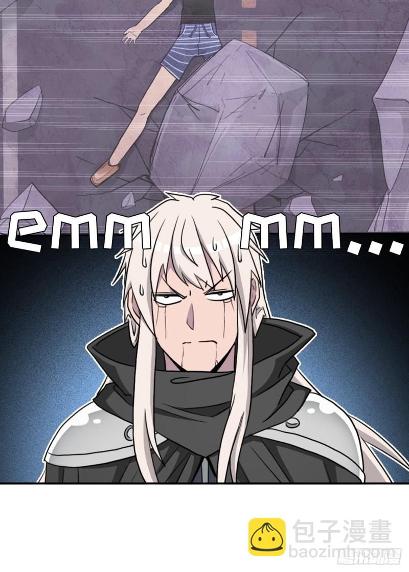 （第二季）财多引祸(1/2)-第187话