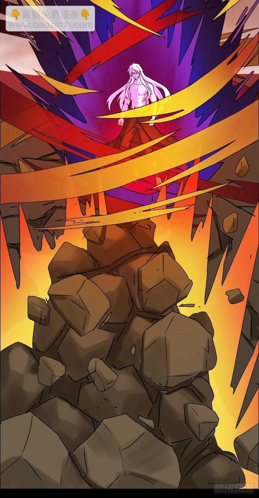 （第二季）坠入魔道(1/2)-第193话