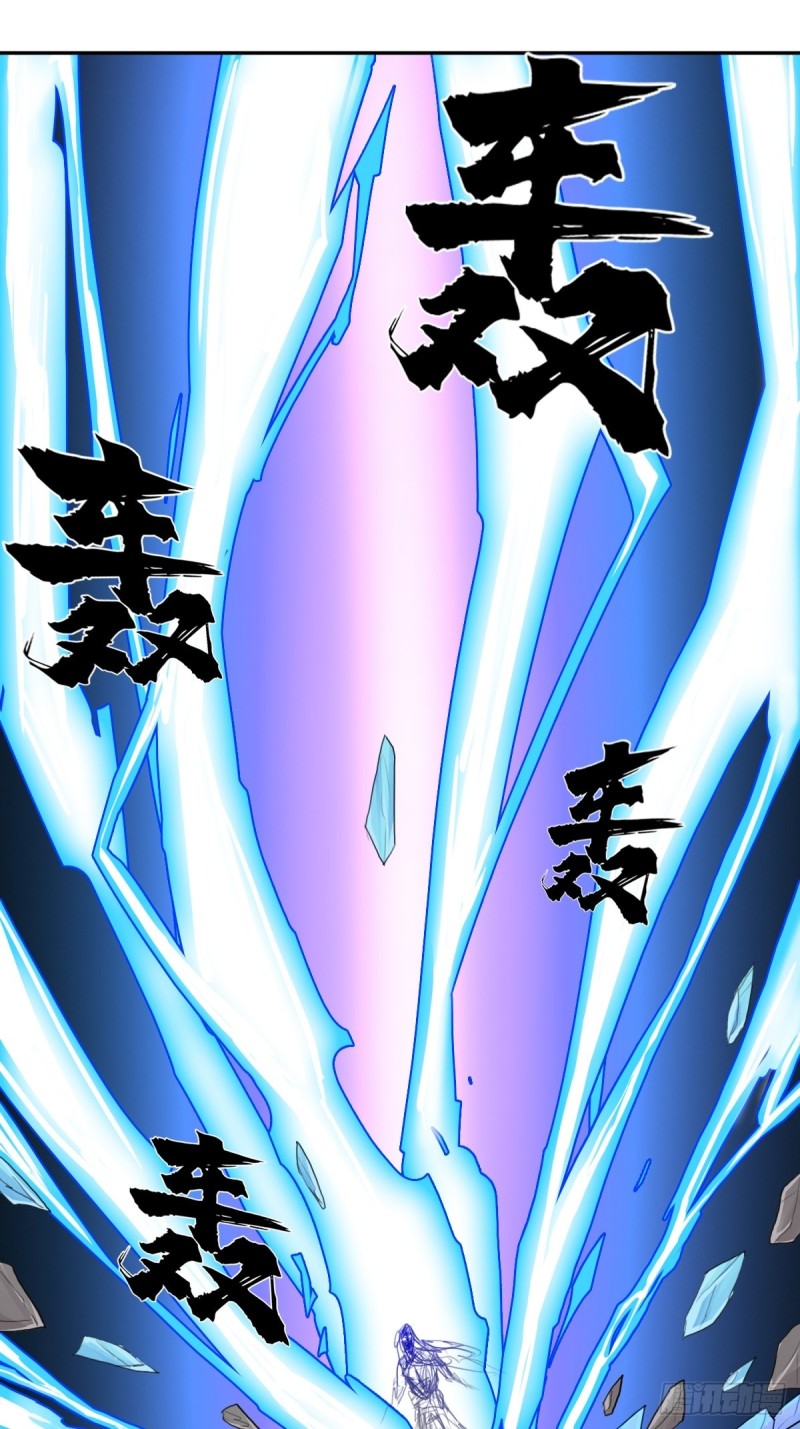 （第二季）正道！灭魔除妖-第189话