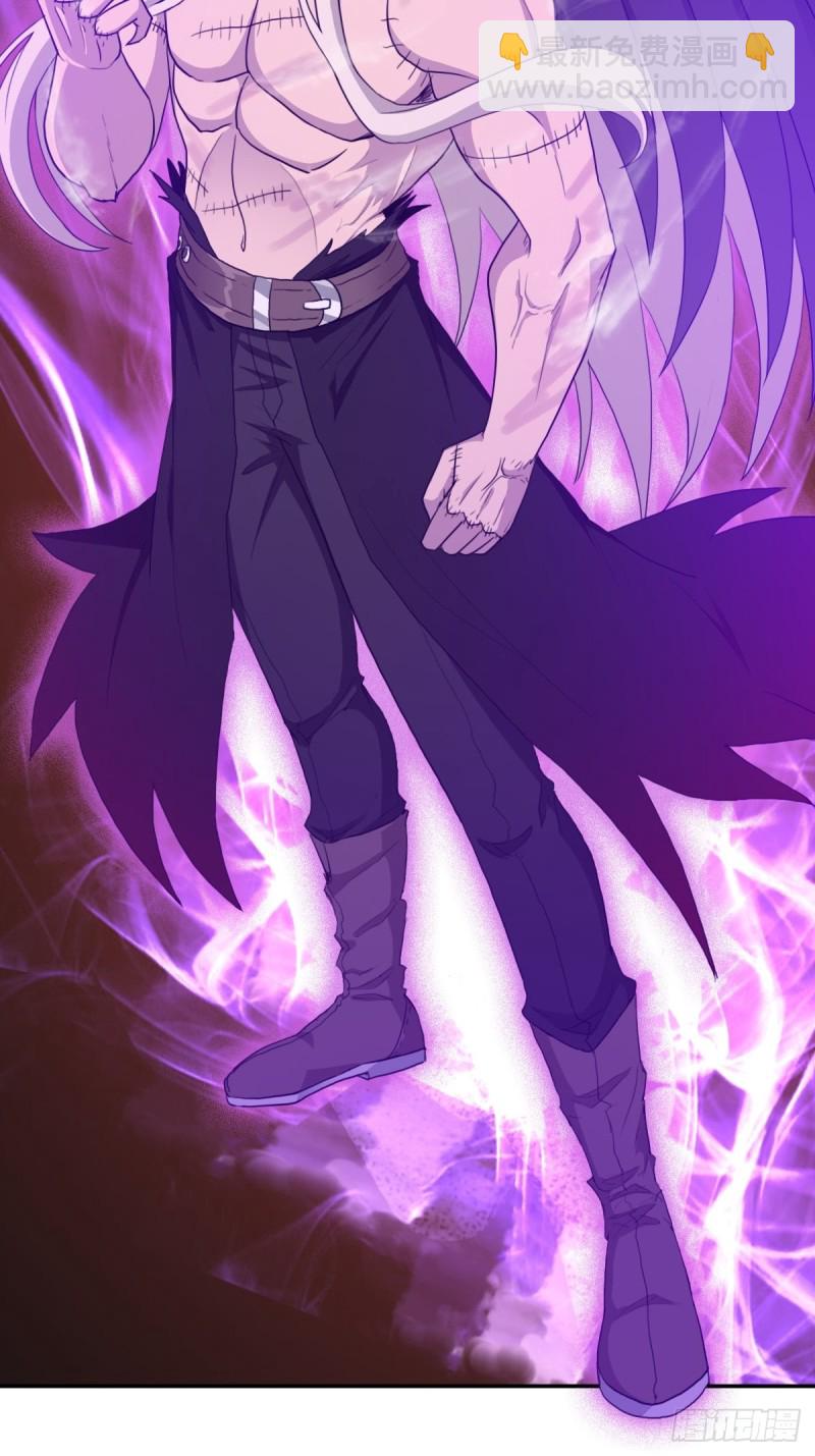 （第二季）正道！灭魔除妖-第189话