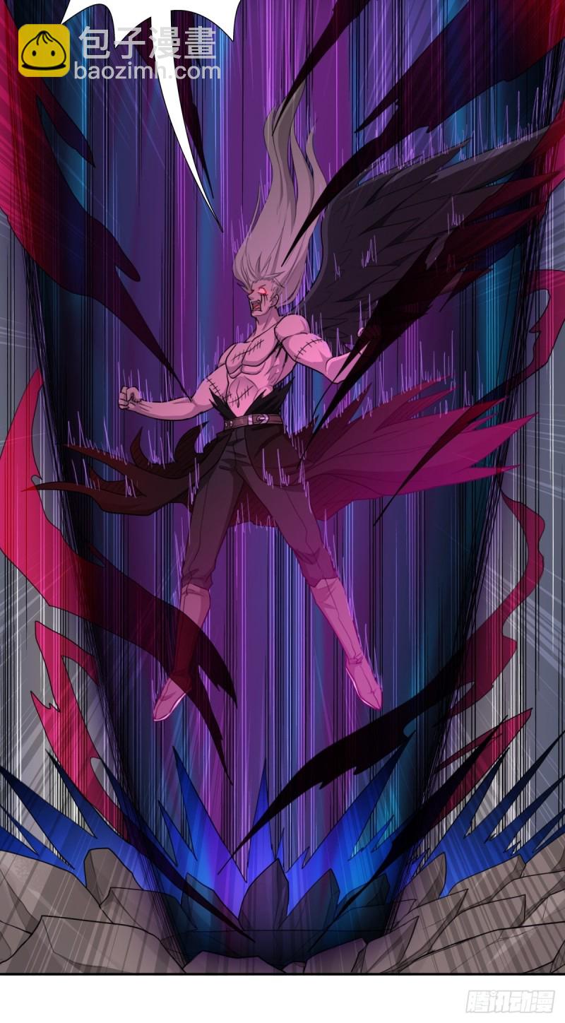 （第二季）正道！灭魔除妖-第189话